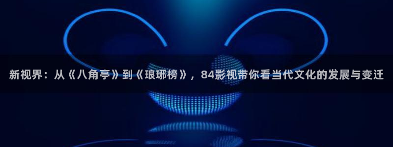 金桔利咽清喉片