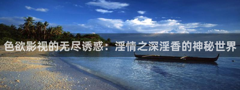 下载金桔影视