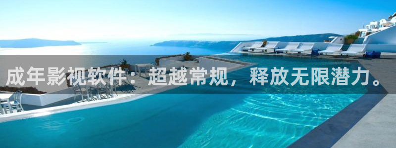 金桔影视网