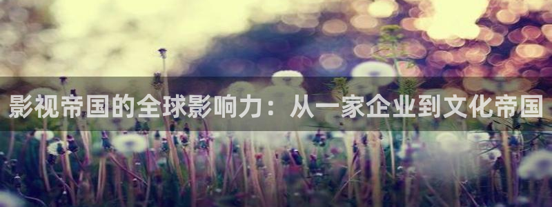 av金桔影院
