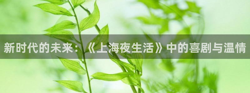金桔利咽清喉片