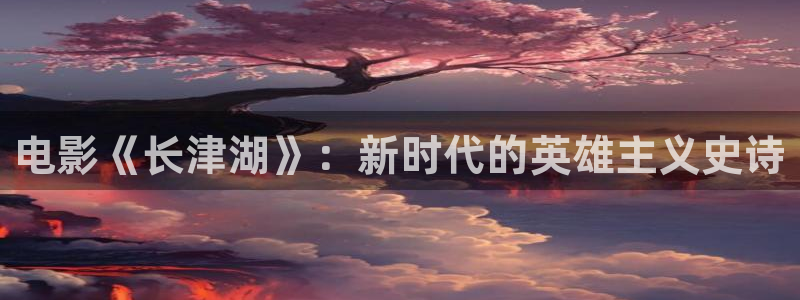 金桔影视哪里下载