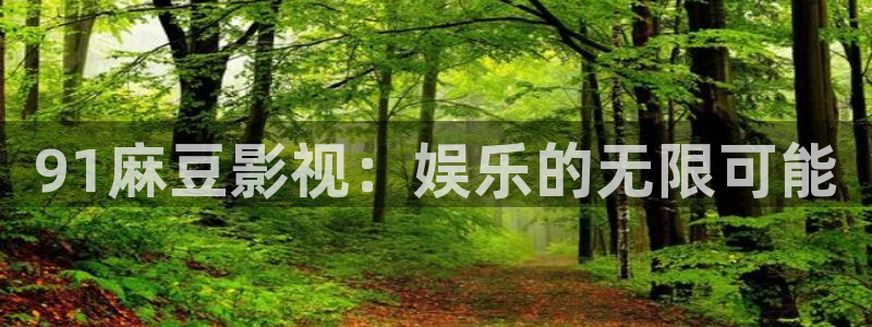 金桔影视